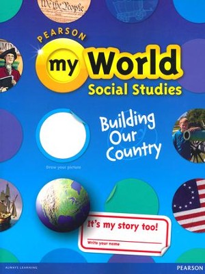 Myworld 